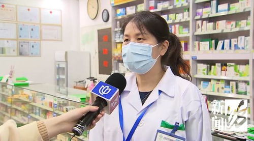 正式納入醫(yī)保 很多上海人在問,今天這里已經(jīng)能買到