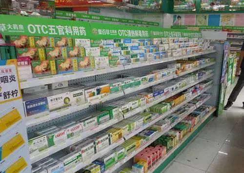 藥店巧用陳列技巧,&ldquo;四招&rdquo;輕松提高毛利率