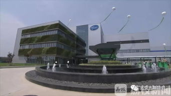 全球制藥行業(yè)首個獲得 綠色工廠 認證的生物藥企在蘇州投產(chǎn)