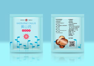 錦書意形 中藥飲片產(chǎn)品包裝重新設(shè)計