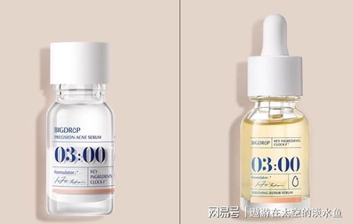 臉上痤瘡用什么藥 這三款平價(jià)祛痘產(chǎn)品超好用,進(jìn)來(lái)抄作業(yè)