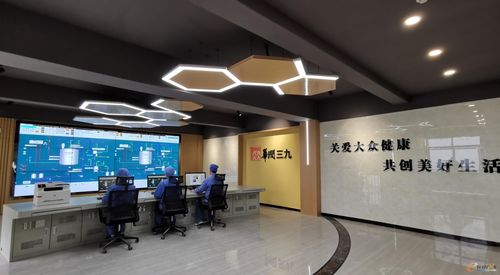 華潤(rùn)三九 雅安 打造數(shù)據(jù)驅(qū)動(dòng)的智能制造中藥工廠