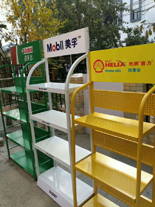 寶達日用品批發報價及廠家合作指南