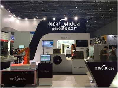 2016家電企業小目標 虛擬數字照進轉型現實