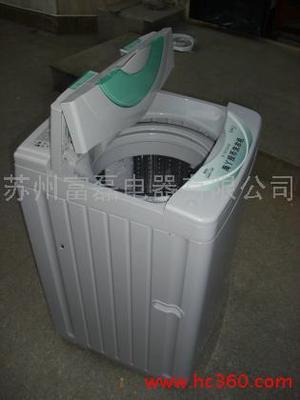 海丫投幣洗衣機 便捷高效的全自動解決方案