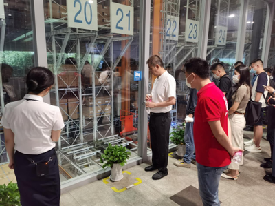 老板電器未來工廠獲行業贊譽 智能化水平引領家電產業新變革