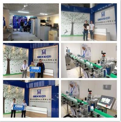 警惕家電消費陷阱 2020年海口周邊清洗套路與銷售亂象