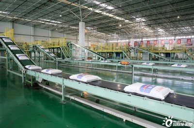 寧夏煤業聚烯烴出口再拓新市場，國內貿易代理助力全球布局