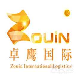 專業進口南非紅酒與化妝品批發代理服務 一站式外貿解決方案