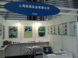 智能制造浪潮下的核心參與者 自動化、機器人、3D打印與銷售網絡