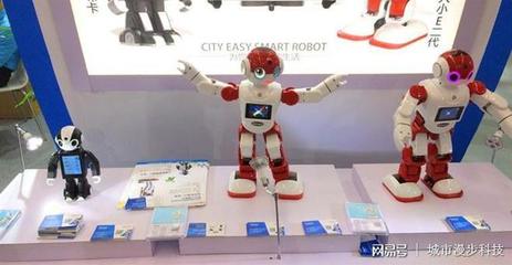 城市漫步智能機器人在CITE 2017大放異彩，引領銷售新高峰